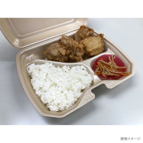 PSP一体型容器VK−613−4キャメル 4パック