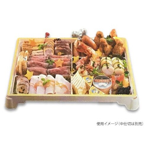 新ひぜん盛(50)アイボリ−金フチ 4パック