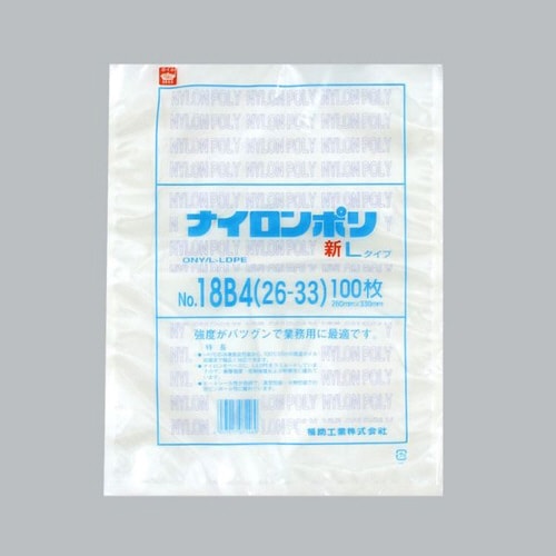 ナイロンポリ新LNo18B4 26−33 10袋