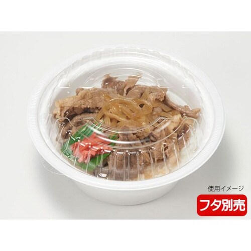 テイク丼 170B 白 8パック