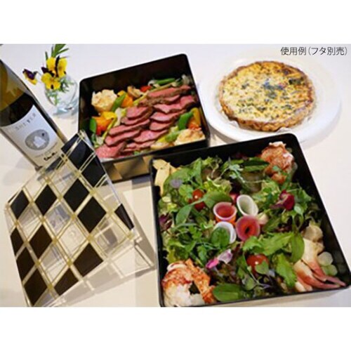 飛鳥(8寸)フタ 市松黒金 6パック