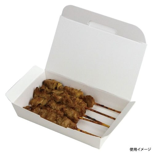 10−411FSSOUZAIBOX18×11 8P