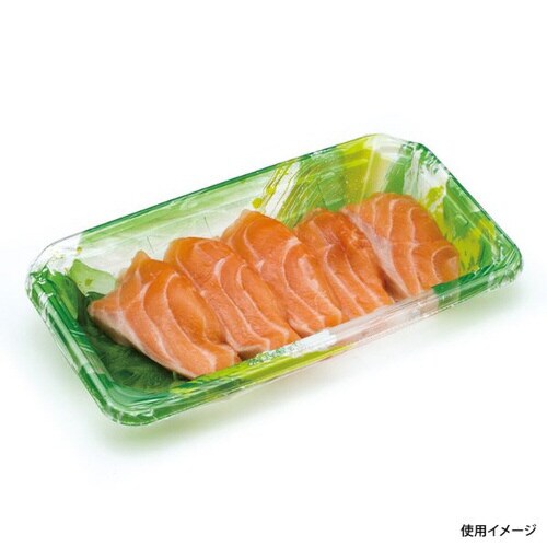 A−PET流し盛20−11B海洋緑 20パック