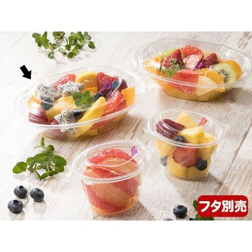 バイオカップ ハレル20−45B 12パック