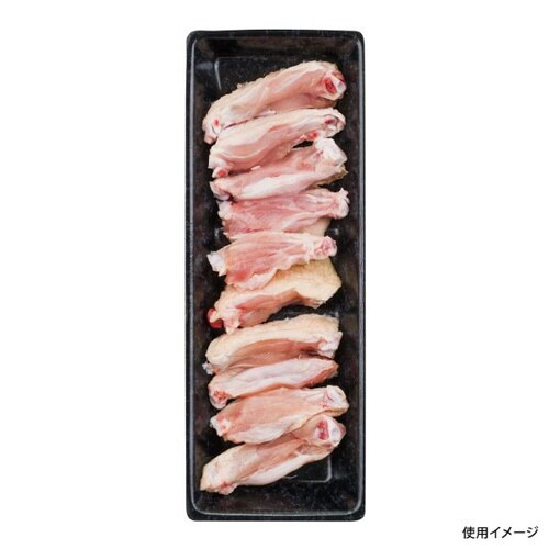 TUN−10−27 スト−ングレ− 20パック