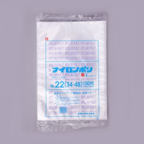 ナイロンポリ新LタイプNo.2 34−48 6袋