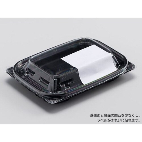 バイオDキ−プ330BAK−おんわ黄 24パック