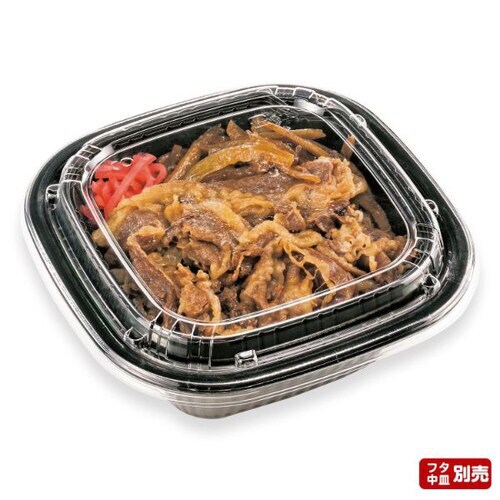 TN角丼17 黒 本体 18パック