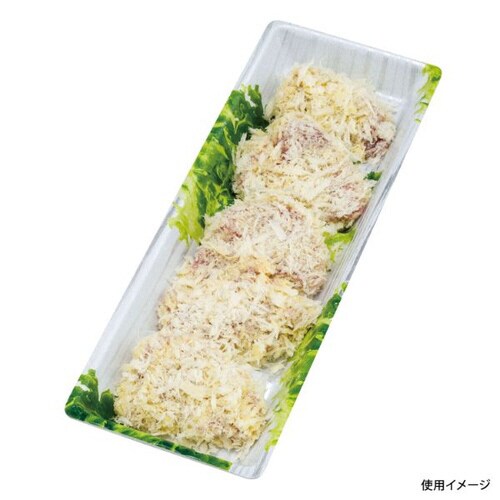 TUN−10−27 NEWレタス 20パック