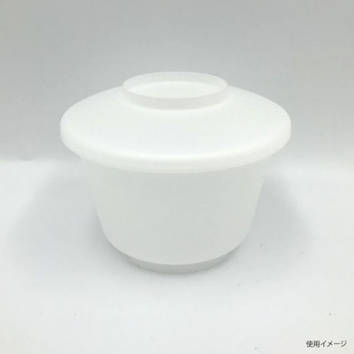 バイオ 茶碗蒸し 蓋 ナチュラル 20パック
