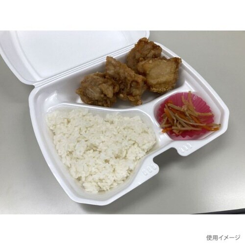 PSP一体型容器 VK−613−4 無地 4パック