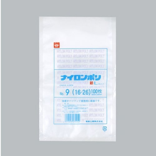 ナイロンポリ新LタイプNo.9 16−26 24袋