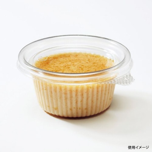 バイオカップMP71−60B1P50 60パック