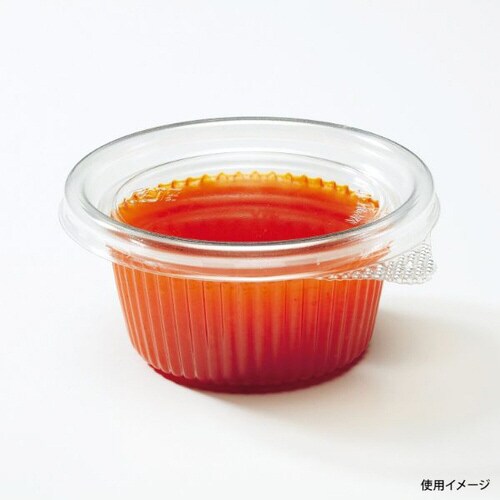 バイオカップMP71−60B1P50 60パック