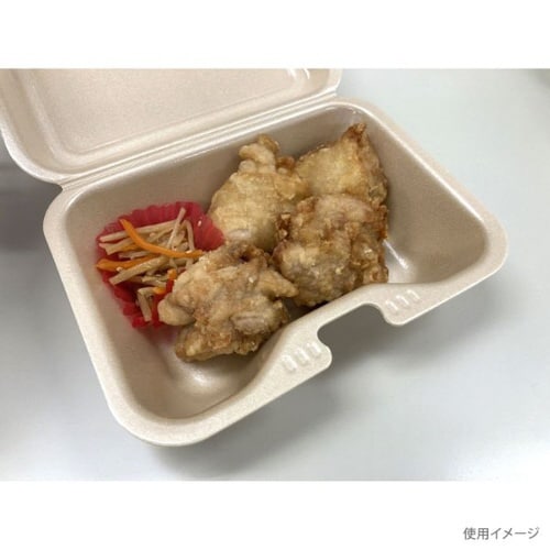 TN−610 キャメル 8パック