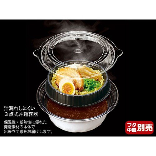 VK−820 黒(外白)本体 8パック