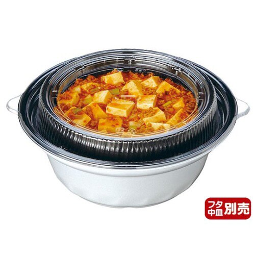 VK−820 黒(外白)本体 8パック