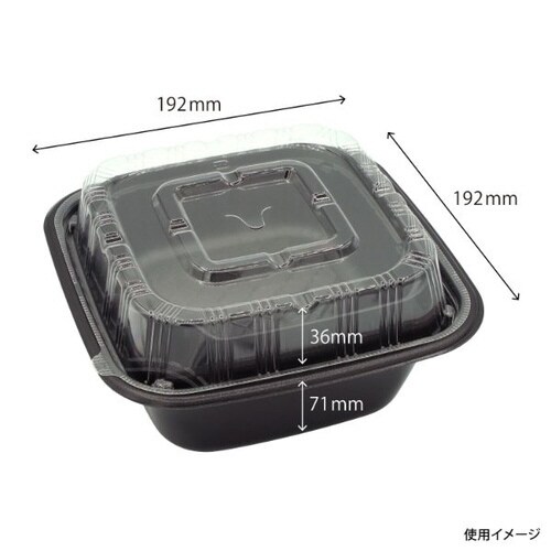 正角丼 中皿 黒 6パック