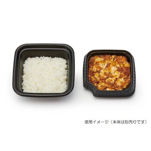 正角丼 中皿 黒 6パック
