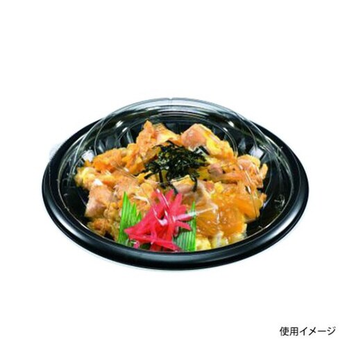 盛飯160H 本体 黒 18パック