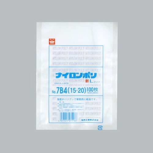 ナイロンポリ新LNo7B4 15−20 30袋