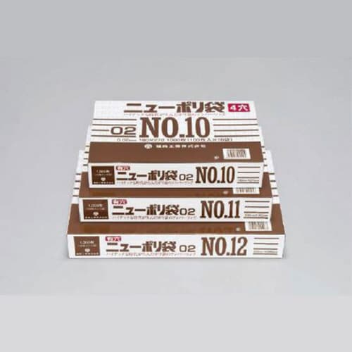 ニューポリ袋 02 No.11 (4穴) 50袋