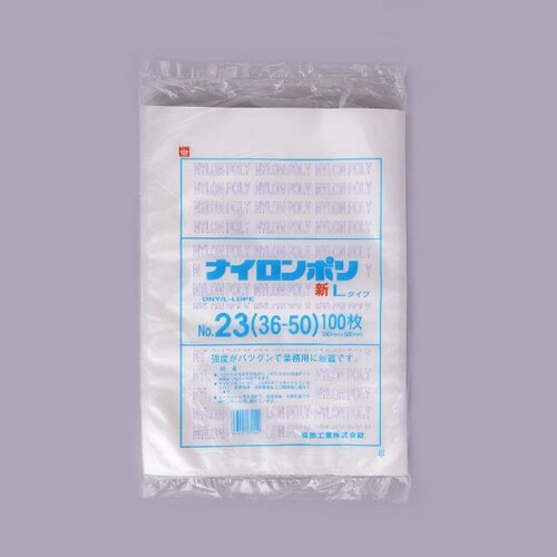 ナイロンポリ新LタイプNo.23 36−50 6袋