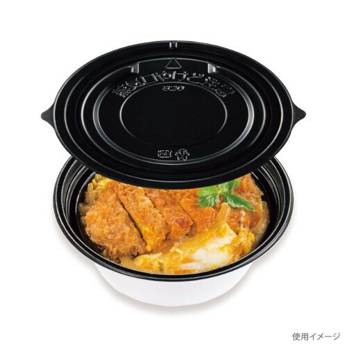 VK−820 黒共内嵌合蓋 8パック