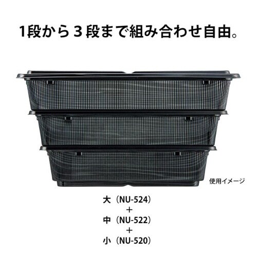 NU−524 真田金 本体 12パック