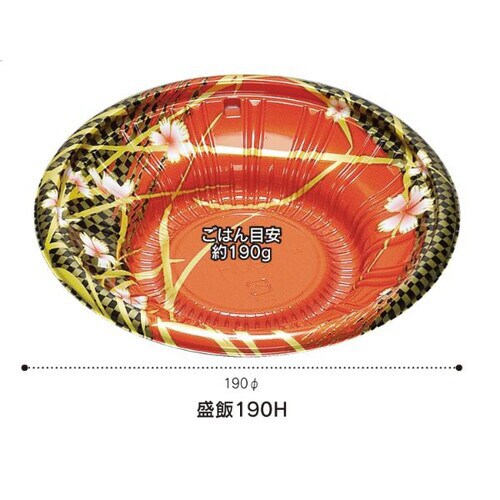 盛飯190H 本体 流花 12パック