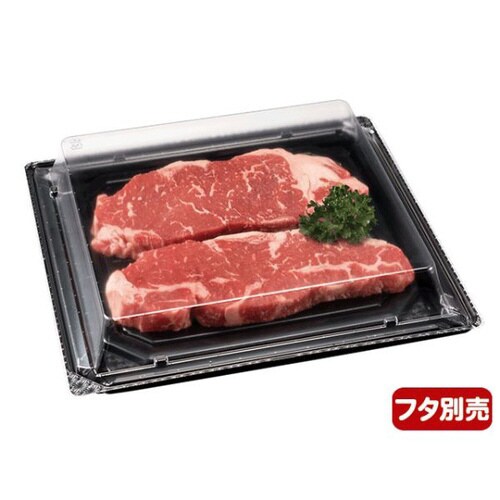 バイオPET美枠板25−23B黒 8パック