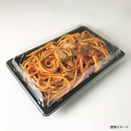 BS長戸25 黒本体 18パック