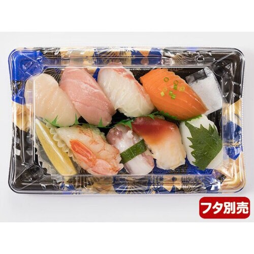 しきさい2−4B 箔おうぎ青 20パック