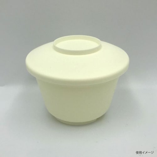 バイオ 茶碗蒸し 蓋 アイボリー 20パック
