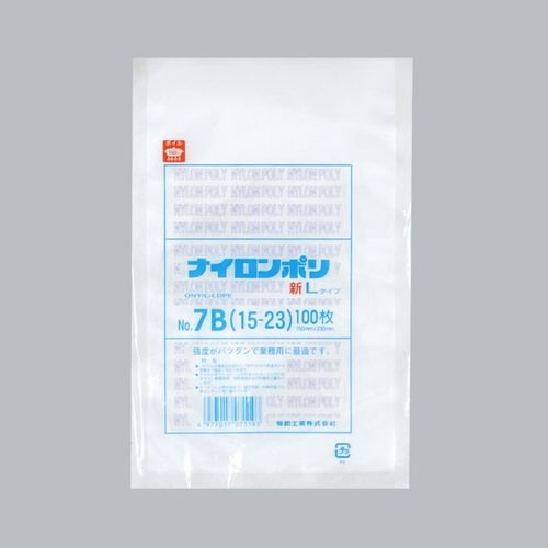 ナイロンポリ新LタイプNo7B 15−23 30袋