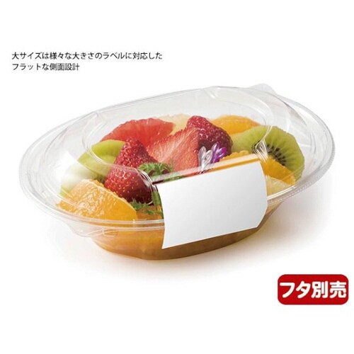 バイオカップ ハレル18−45B 18パック