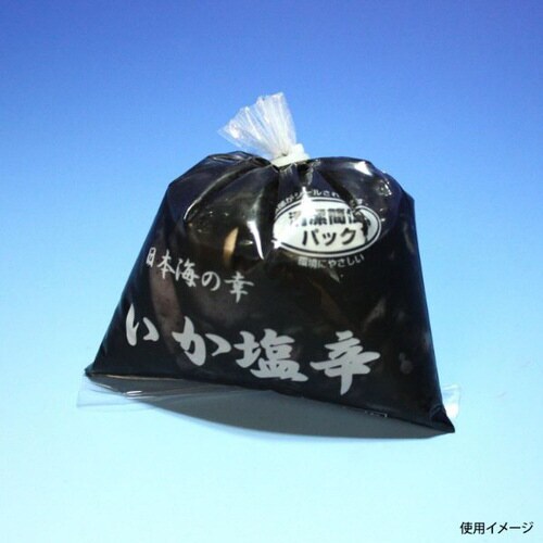 トリプルナイロン規格袋 NY−1735 20袋