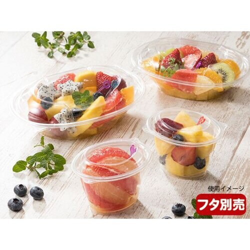 バイオカップ ハレル12−68B 24パック