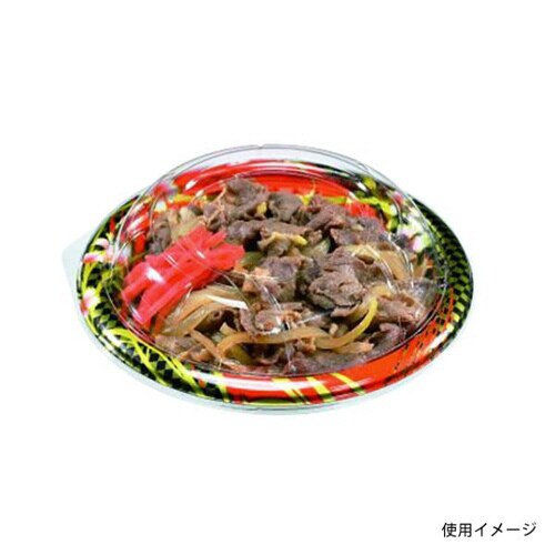 盛飯160H 本体 流花 18パック