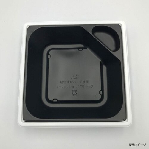 饗格重160B 白 16パック