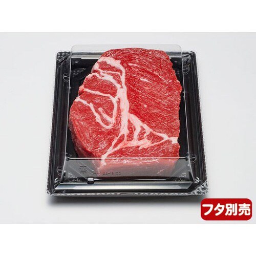 バイオPET美枠板25−18B黒 8パック