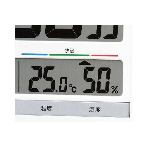 掛置兼用デジタル電波時計SQ429W