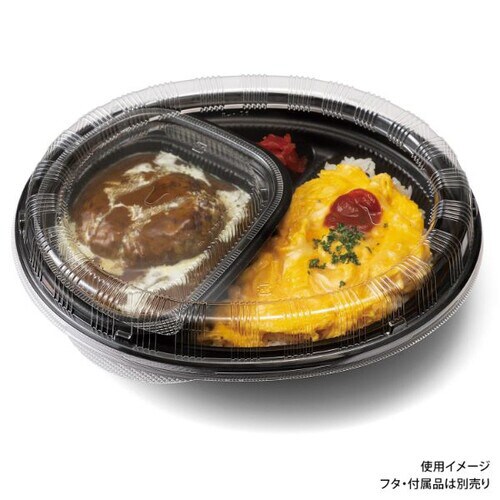 カレー本体 黒 4パック