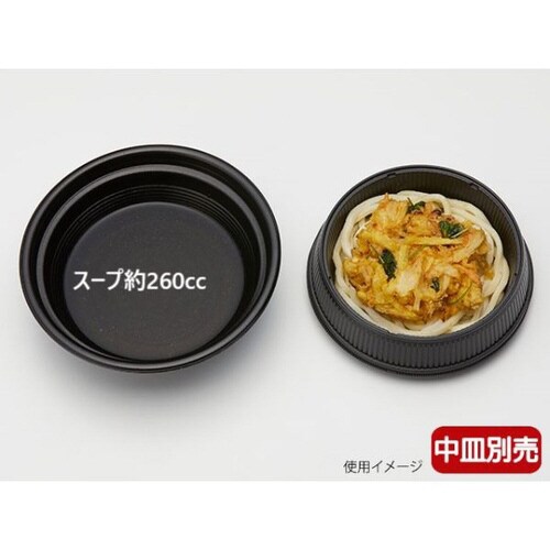 麺丼 本体 黒 6パック