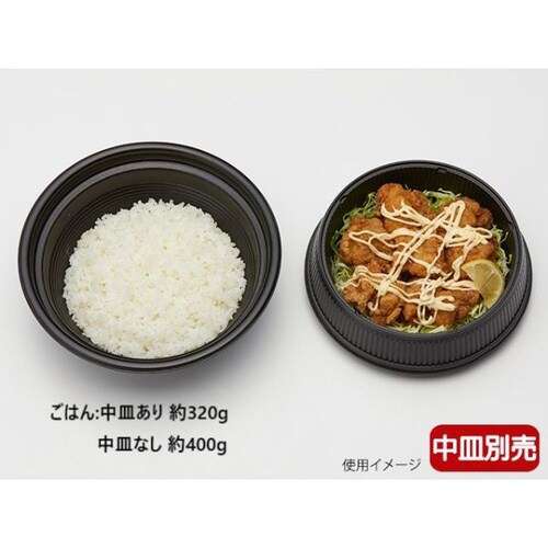 麺丼 本体 黒 6パック