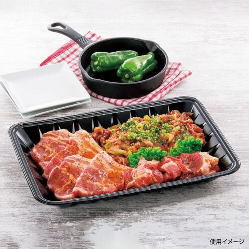 新L大33−23−38 黒 8パック