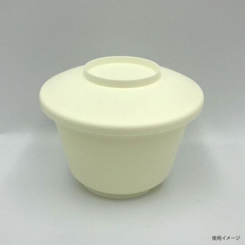 バイオ茶碗蒸しGS−200本体アイボリー20パック