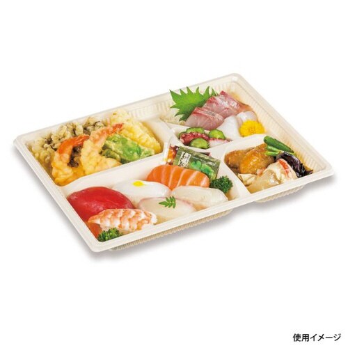 Z−205 クリーム本体 8パック