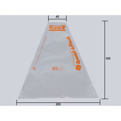 サンドウィッチ袋新No.41朱赤 5袋