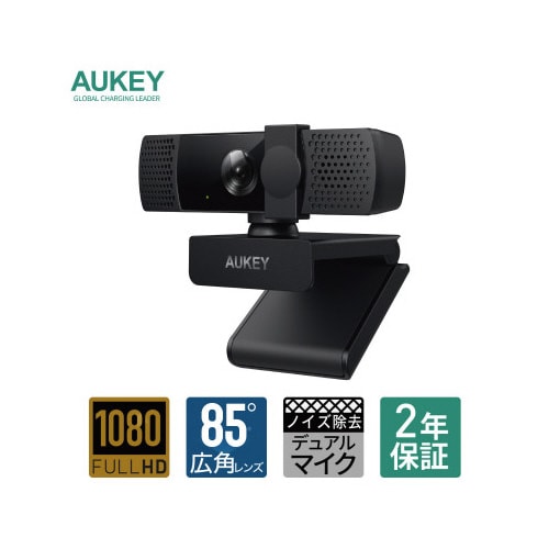 ウェブカメラ プライバシー保護カバー付